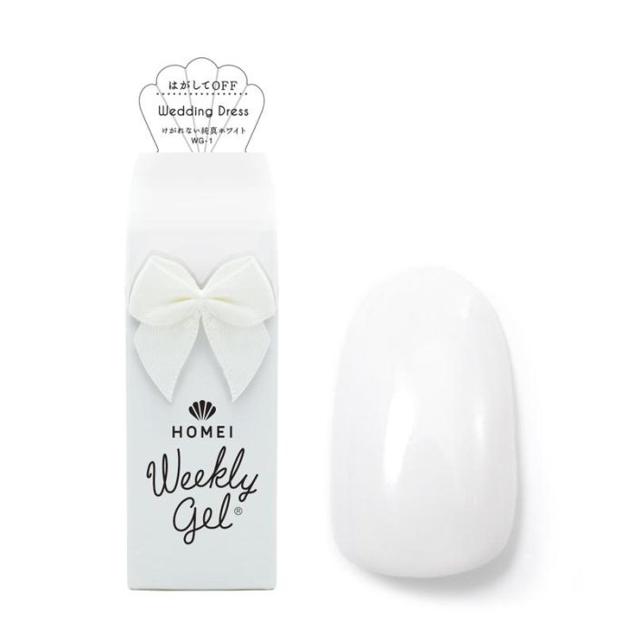 HOMEI Weekly Gel – WG Series | Peel-Off Gel Nail
