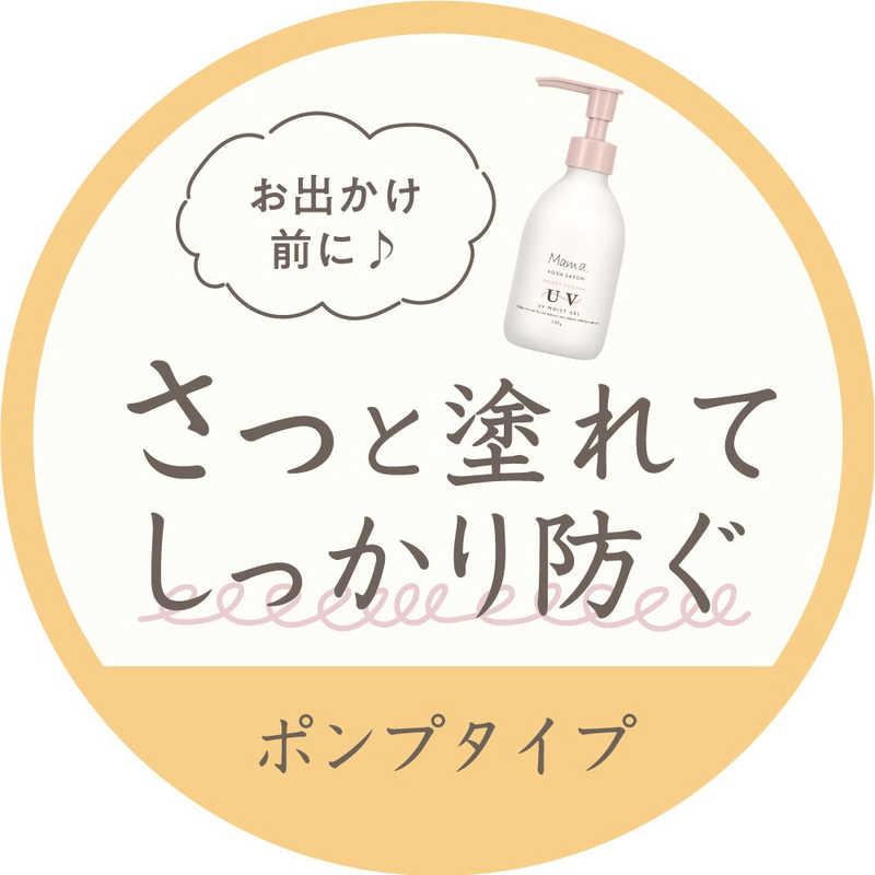 Mama AQUA SAVON UV Moist Gel Flower Aroma package detail