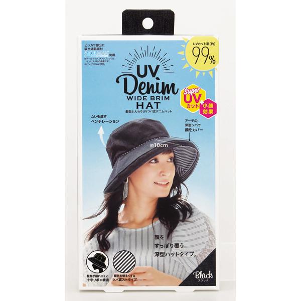 COGIT Washable Fly Resistant Safari Hat（Inside the cap striped）