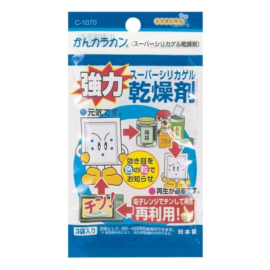 Super Silica Gel Desiccant