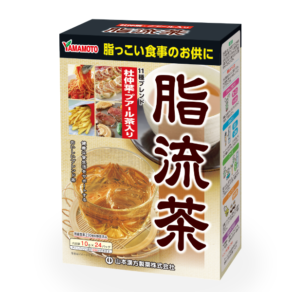 Yamamoto Kampo Shiryu-cha Japanese herbal tea bags 10g x 24 packets