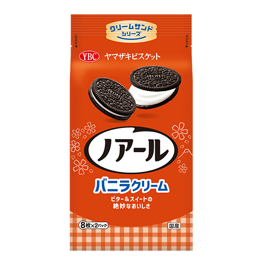 YBC Noir Vanilla Cream Sandwich Cookies 16 pieces Japan package