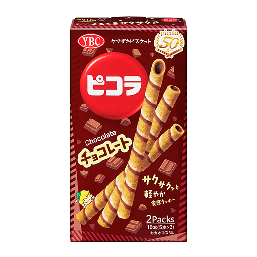YBC Picola Chocolate Rolled Cookie Sticks 10 Pieces box front