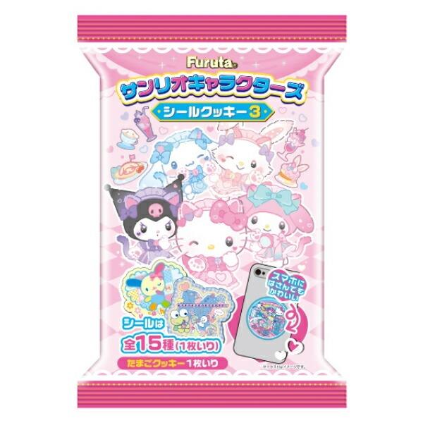 Furuta Sanrio Characters Sticker Cookie Vol.3 BOX (10pcs) Yui mart