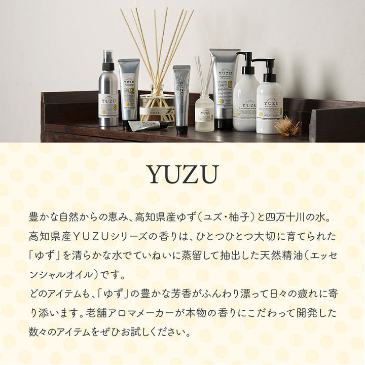 Daily Aroma Japan Kochi Yuzu Peel Bath Salt 40g product image 3