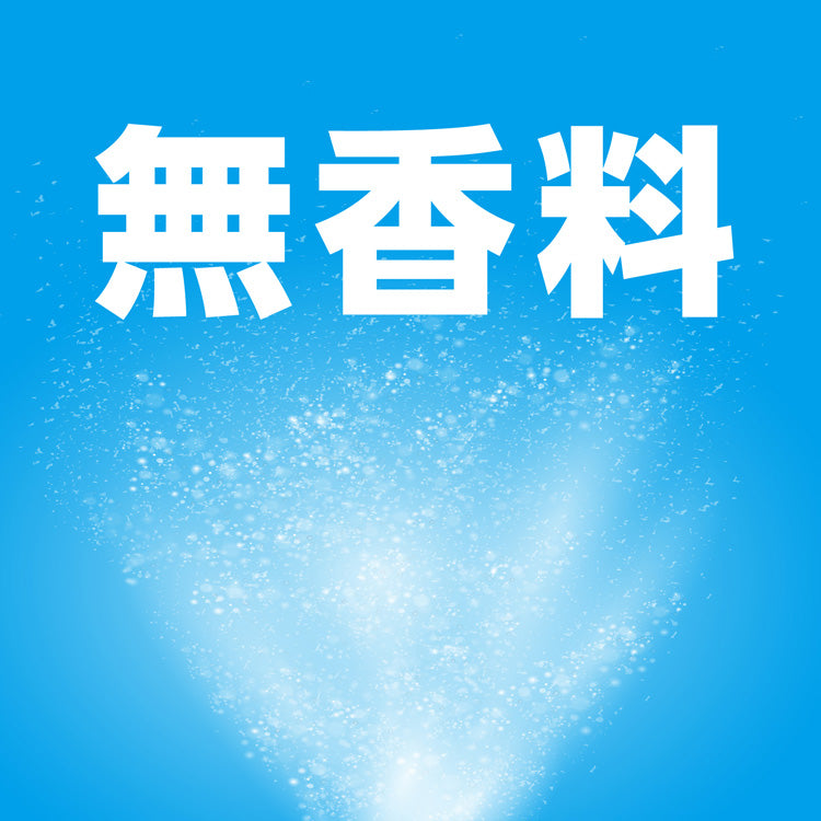 Earth RakuHapi unscented bathroom mold prevention spray detail