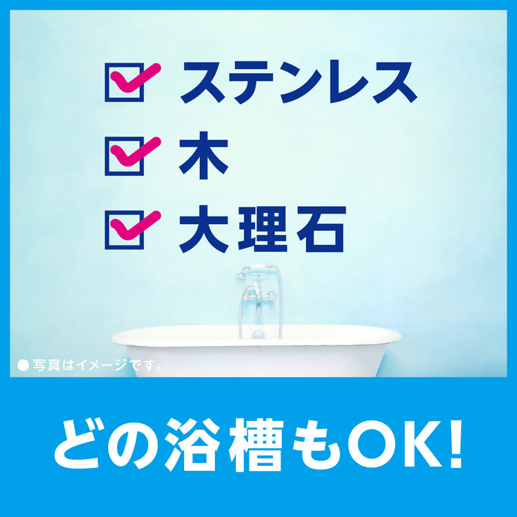 Earth RakuHapi bathroom mold prevention spray suitable bathroom surfaces