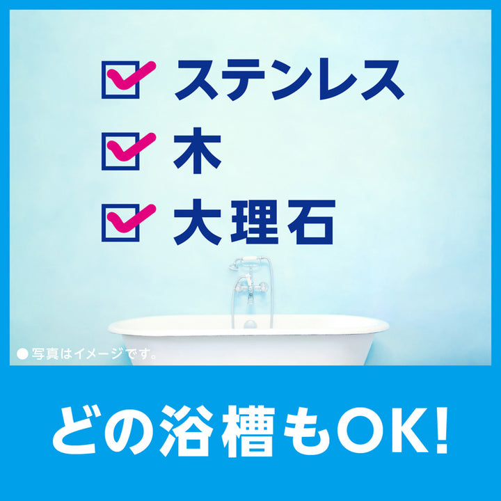 Earth RakuHapi bathroom mold prevention spray suitable bathroom surfaces