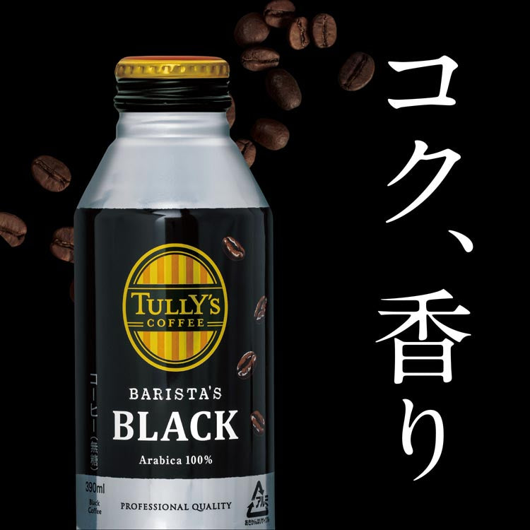 Itoen Tully's Barista Black B Can 390ml