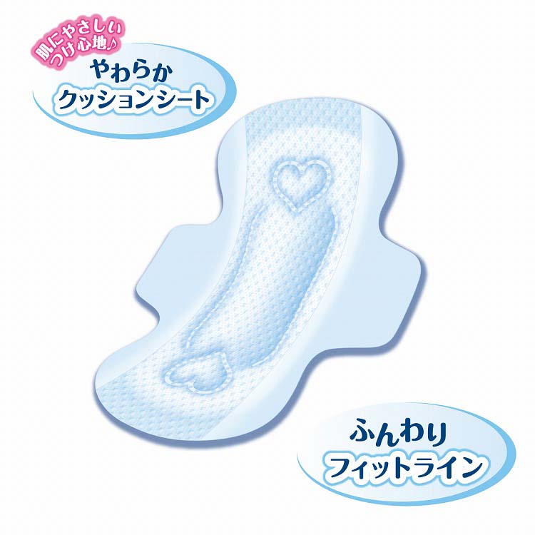 Elleair Elis Shin-Suhadakan Sanitary Napkin Reg-Heavy W/ Wing 20.5cm, 20pcs
