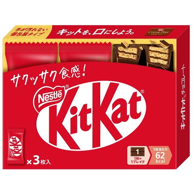 Nestle KitKat Mini Chocolate Wafer 3 Pieces Nestle Japan
